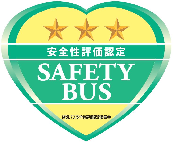 SaftyBusLogo